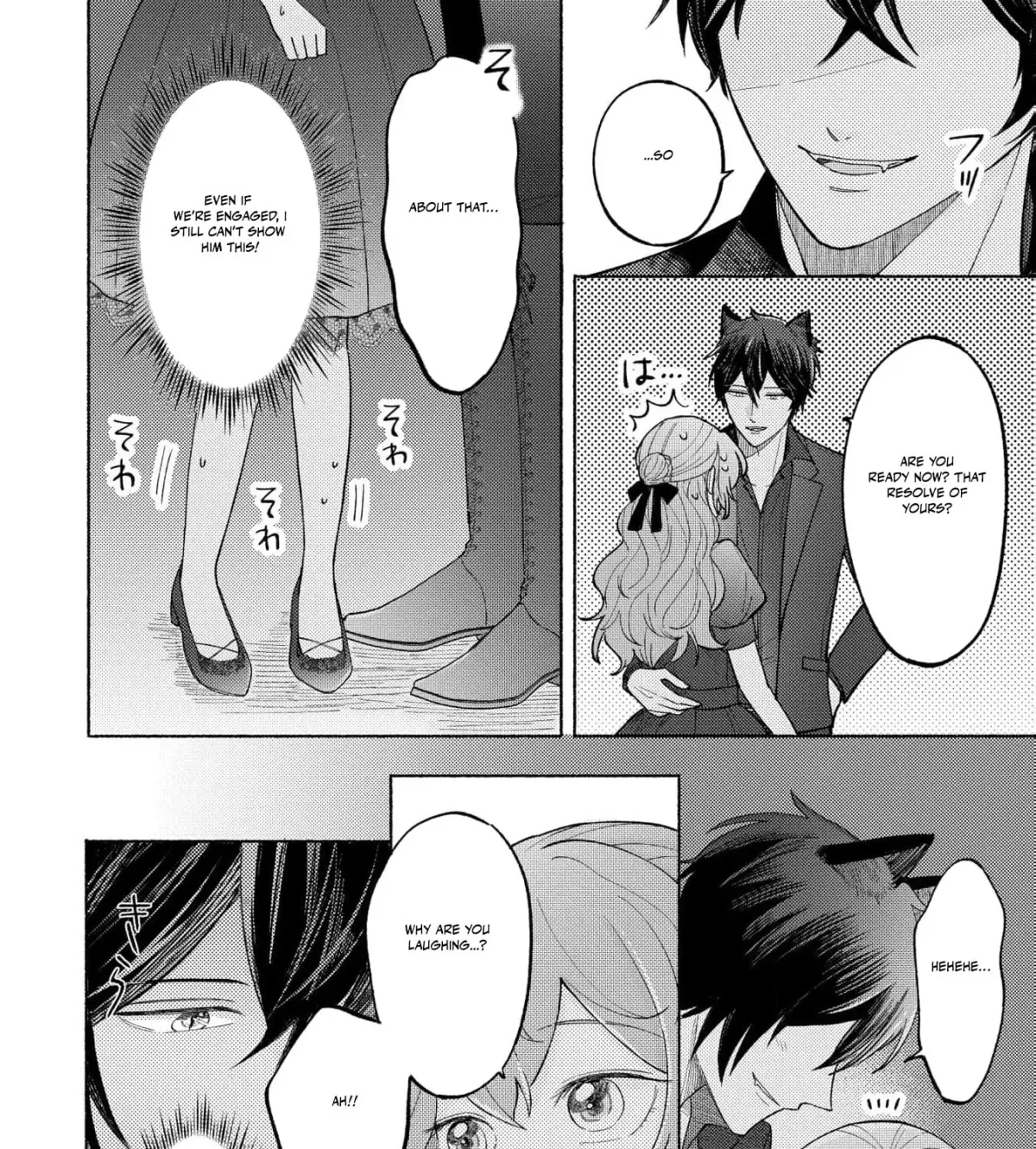 Seijo no Imouto no Shirinugui wo Ousetsu Katta, Tada no Jijo de Gozaimasu ~Shazaisaki no Shishijinkoku de Nazeka Reikoku Kuro Ookami Heika ni Misomeraremashita!?~ Chapter 7 page 25 - 