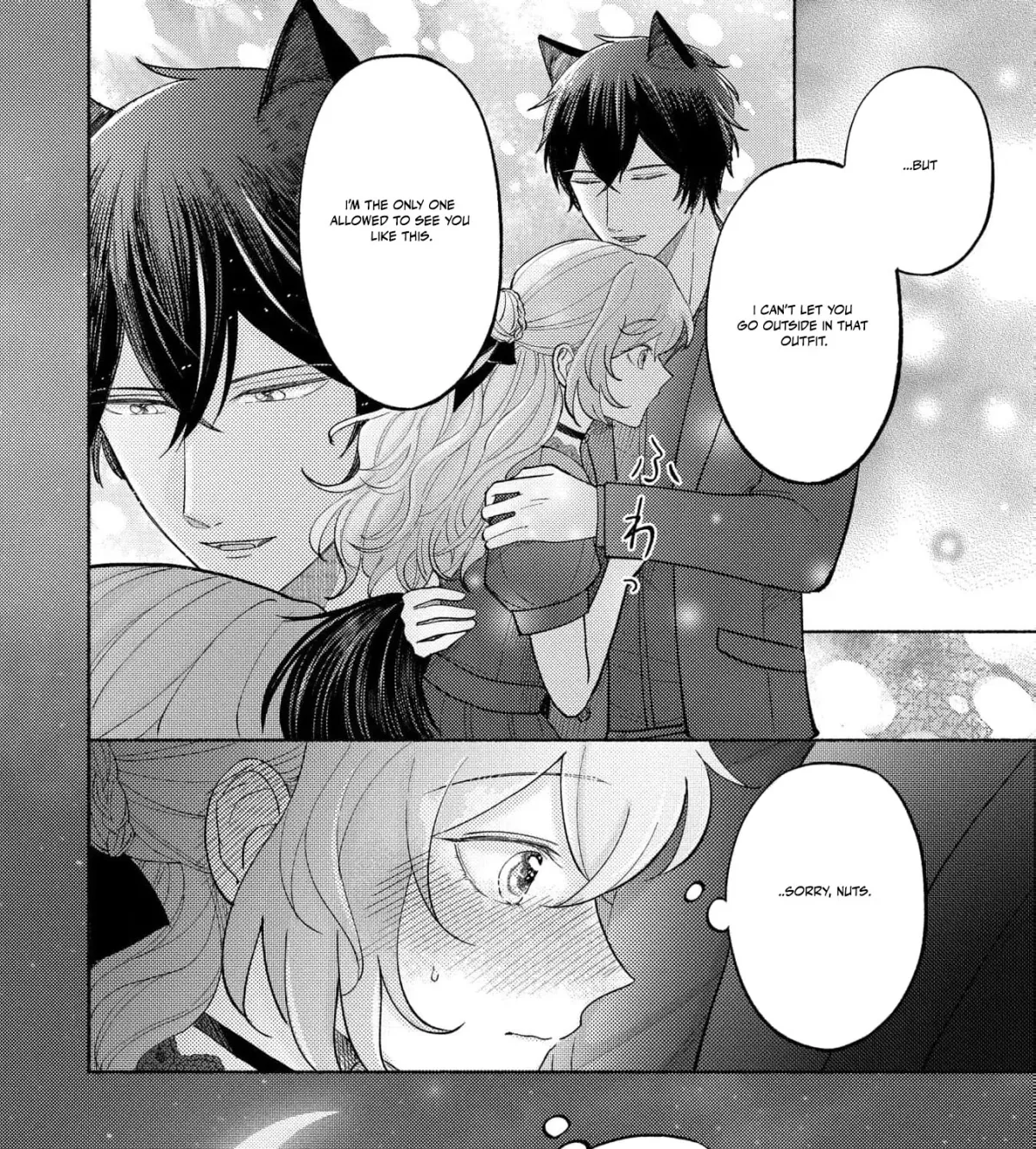 Seijo no Imouto no Shirinugui wo Ousetsu Katta, Tada no Jijo de Gozaimasu ~Shazaisaki no Shishijinkoku de Nazeka Reikoku Kuro Ookami Heika ni Misomeraremashita!?~ Chapter 7 page 29 - 