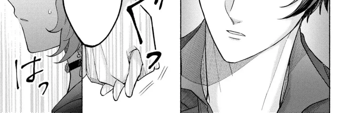 Seijo no Imouto no Shirinugui wo Ousetsu Katta, Tada no Jijo de Gozaimasu ~Shazaisaki no Shishijinkoku de Nazeka Reikoku Kuro Ookami Heika ni Misomeraremashita!?~ Chapter 7 page 44 - 