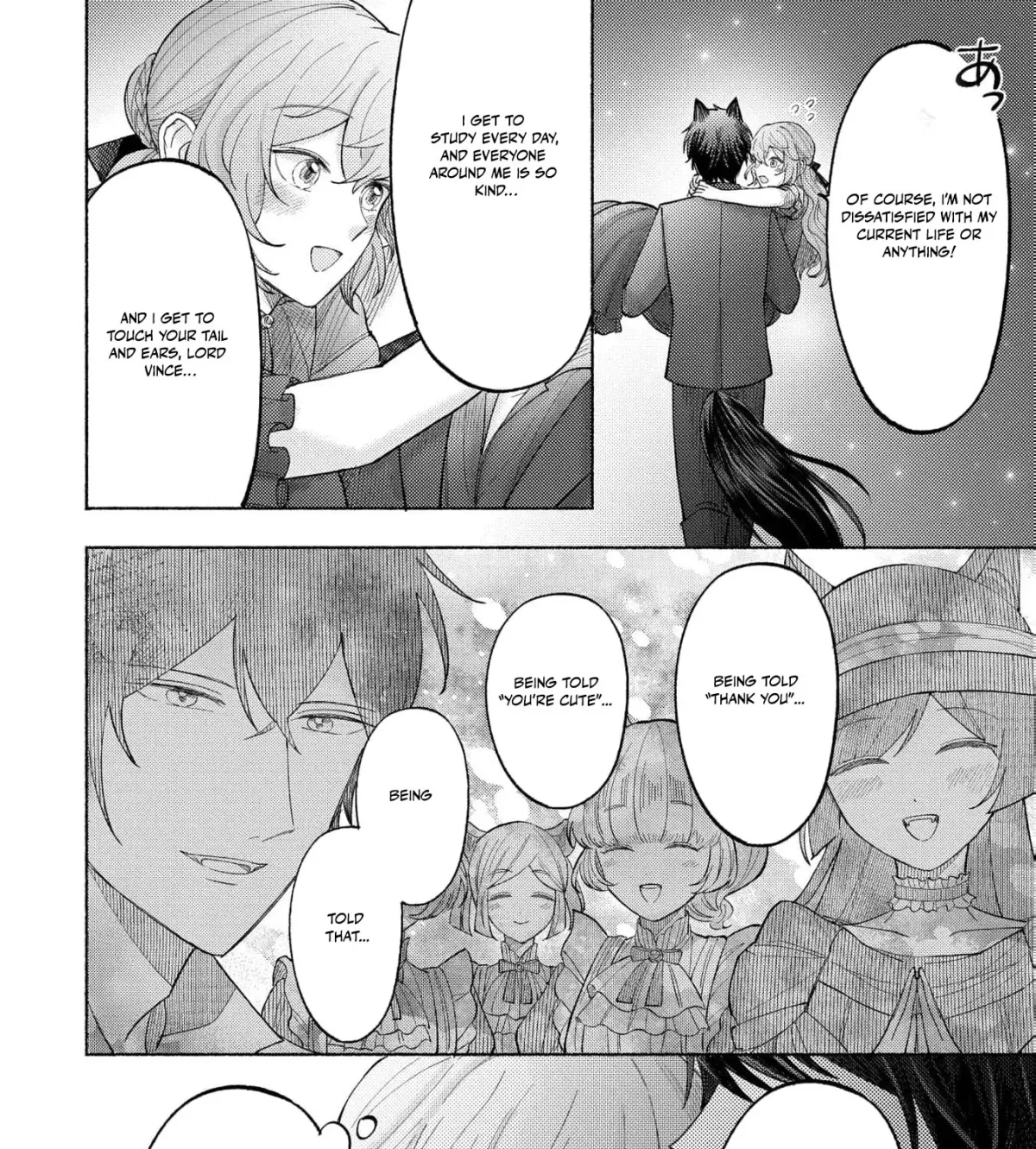 Seijo no Imouto no Shirinugui wo Ousetsu Katta, Tada no Jijo de Gozaimasu ~Shazaisaki no Shishijinkoku de Nazeka Reikoku Kuro Ookami Heika ni Misomeraremashita!?~ Chapter 7 page 61 - 
