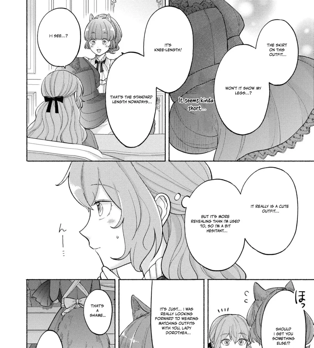 Seijo no Imouto no Shirinugui wo Ousetsu Katta, Tada no Jijo de Gozaimasu ~Shazaisaki no Shishijinkoku de Nazeka Reikoku Kuro Ookami Heika ni Misomeraremashita!?~ Chapter 7 page 9 - 