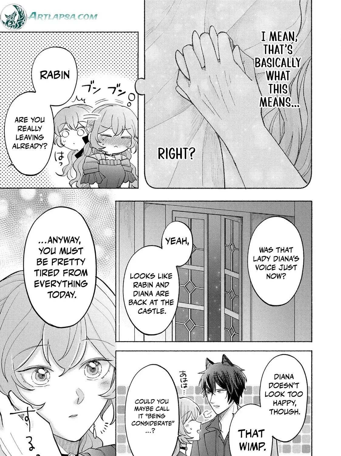 Seijo no Imouto no Shirinugui wo Ousetsu Katta, Tada no Jijo de Gozaimasu ~Shazaisaki no Shishijinkoku de Nazeka Reikoku Kuro Ookami Heika ni Misomeraremashita!?~ Chapter 8 page 15 - 