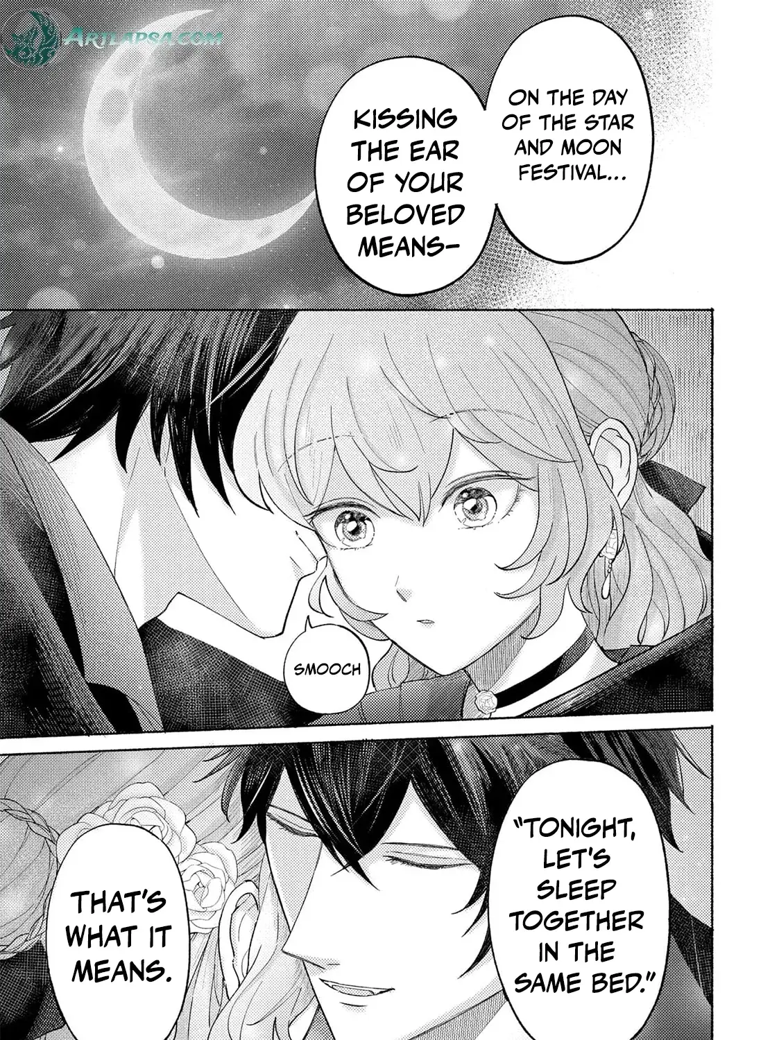 Seijo no Imouto no Shirinugui wo Ousetsu Katta, Tada no Jijo de Gozaimasu ~Shazaisaki no Shishijinkoku de Nazeka Reikoku Kuro Ookami Heika ni Misomeraremashita!?~ Chapter 8 page 27 - 