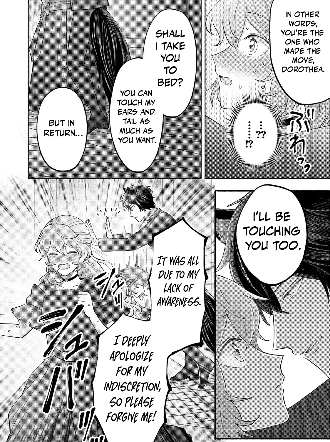 Seijo no Imouto no Shirinugui wo Ousetsu Katta, Tada no Jijo de Gozaimasu ~Shazaisaki no Shishijinkoku de Nazeka Reikoku Kuro Ookami Heika ni Misomeraremashita!?~ Chapter 8 page 29 - 