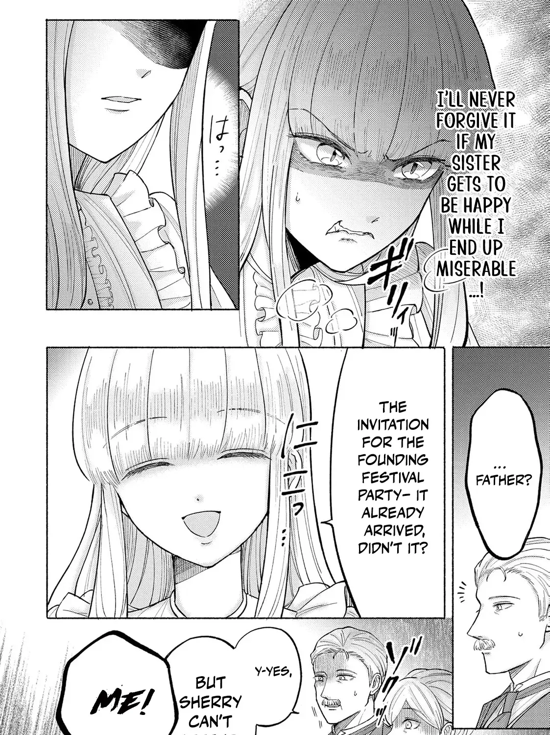 Seijo no Imouto no Shirinugui wo Ousetsu Katta, Tada no Jijo de Gozaimasu ~Shazaisaki no Shishijinkoku de Nazeka Reikoku Kuro Ookami Heika ni Misomeraremashita!?~ Chapter 8 page 45 - 