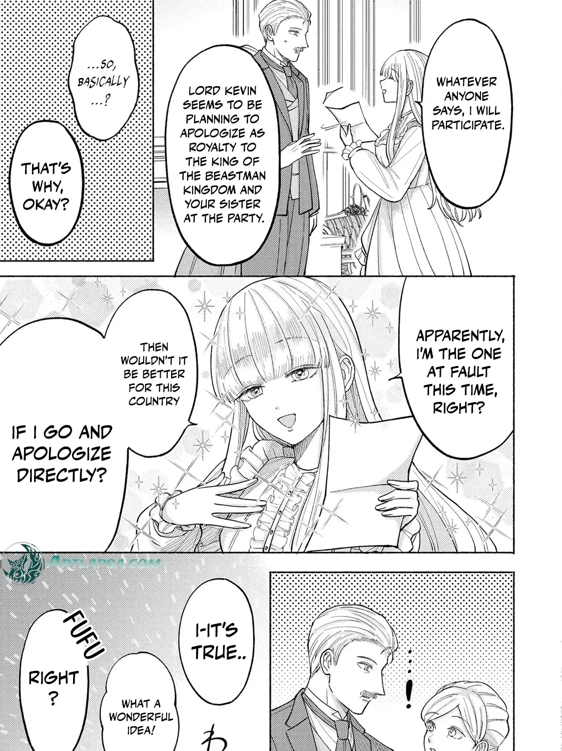 Seijo no Imouto no Shirinugui wo Ousetsu Katta, Tada no Jijo de Gozaimasu ~Shazaisaki no Shishijinkoku de Nazeka Reikoku Kuro Ookami Heika ni Misomeraremashita!?~ Chapter 8 page 47 - 