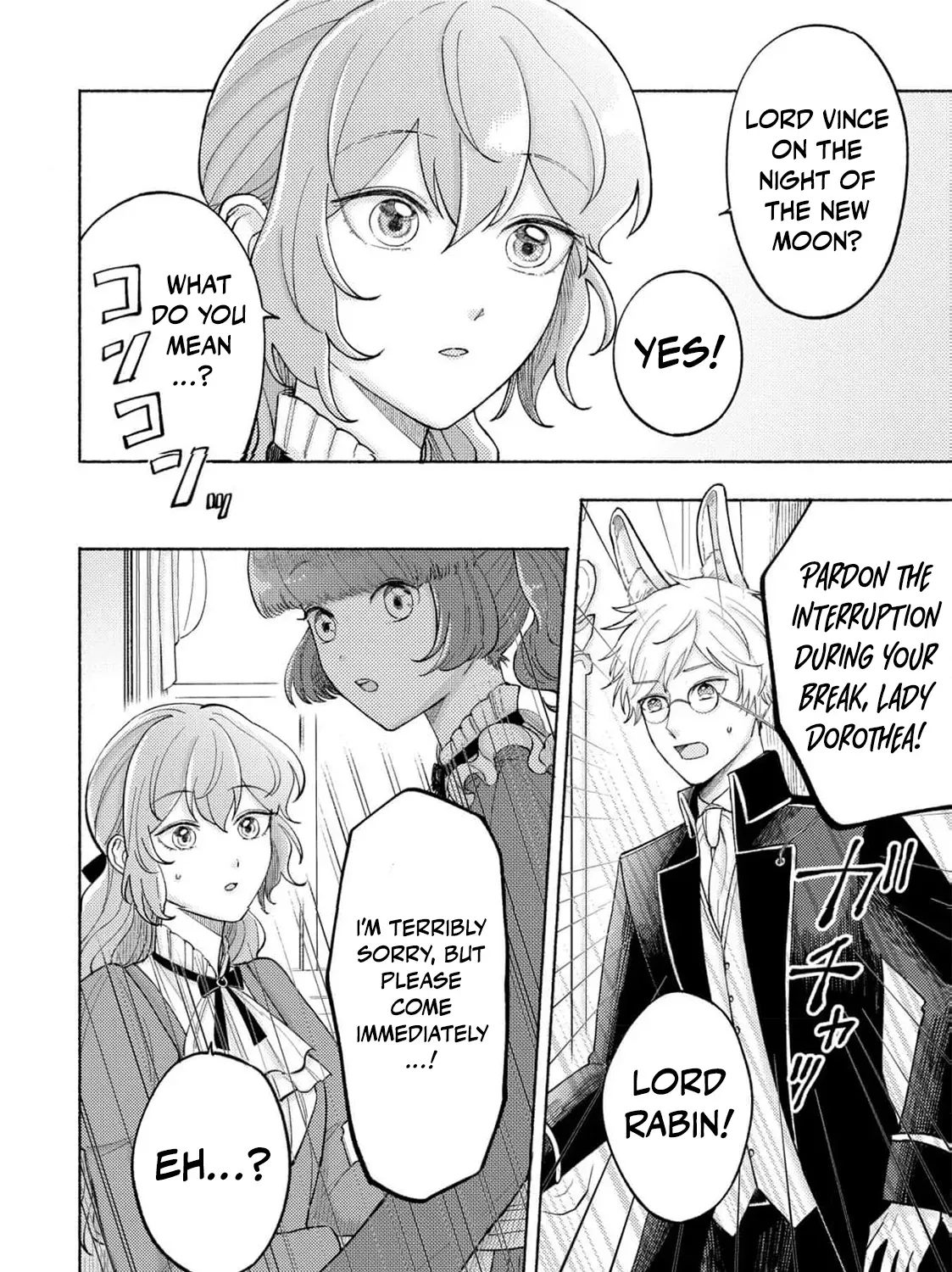 Seijo no Imouto no Shirinugui wo Ousetsu Katta, Tada no Jijo de Gozaimasu ~Shazaisaki no Shishijinkoku de Nazeka Reikoku Kuro Ookami Heika ni Misomeraremashita!?~ Chapter 8 page 57 - 
