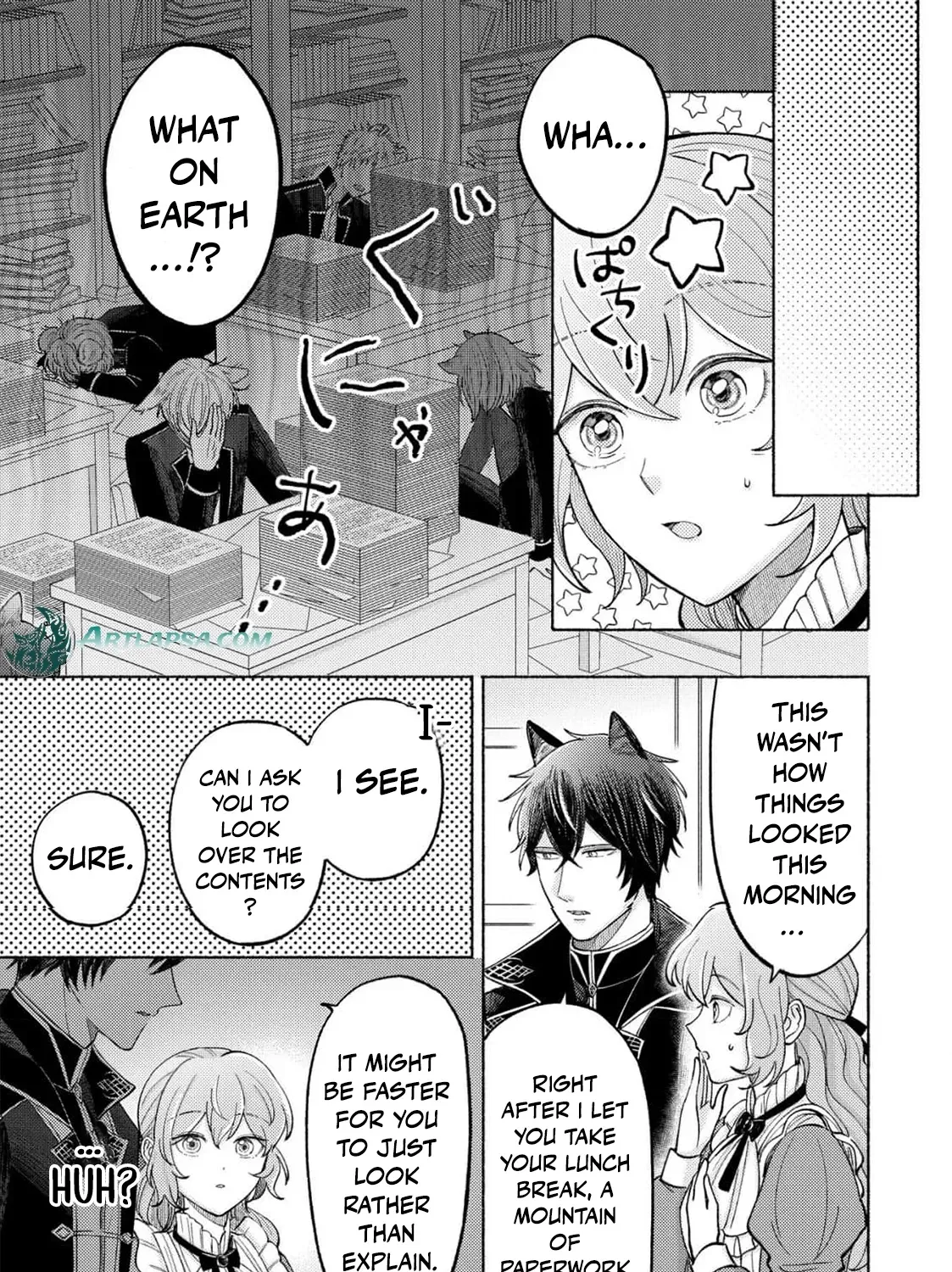 Seijo no Imouto no Shirinugui wo Ousetsu Katta, Tada no Jijo de Gozaimasu ~Shazaisaki no Shishijinkoku de Nazeka Reikoku Kuro Ookami Heika ni Misomeraremashita!?~ Chapter 8 page 59 - 