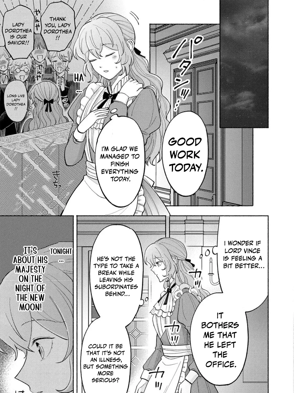 Seijo no Imouto no Shirinugui wo Ousetsu Katta, Tada no Jijo de Gozaimasu ~Shazaisaki no Shishijinkoku de Nazeka Reikoku Kuro Ookami Heika ni Misomeraremashita!?~ Chapter 8 page 67 - 
