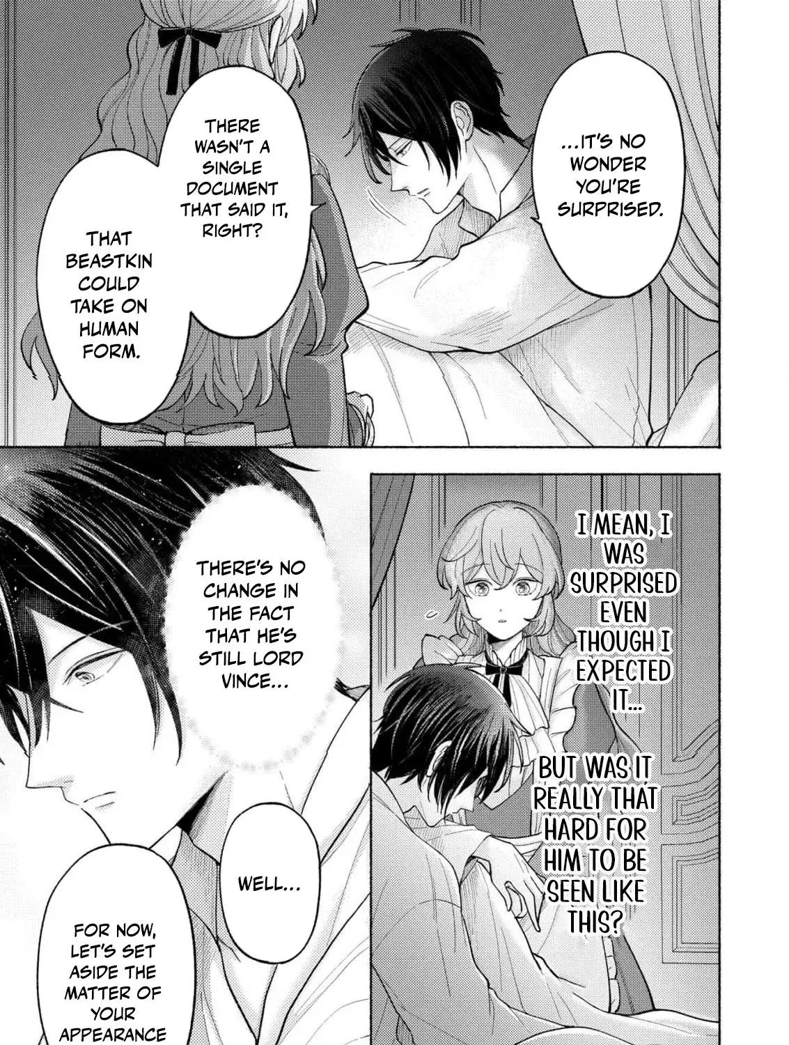 Seijo no Imouto no Shirinugui wo Ousetsu Katta, Tada no Jijo de Gozaimasu ~Shazaisaki no Shishijinkoku de Nazeka Reikoku Kuro Ookami Heika ni Misomeraremashita!?~ Chapter 9 page 15 - 