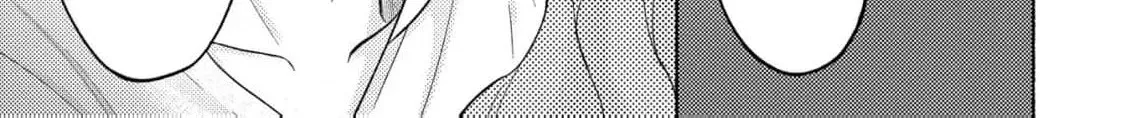 Seijo no Imouto no Shirinugui wo Ousetsu Katta, Tada no Jijo de Gozaimasu ~Shazaisaki no Shishijinkoku de Nazeka Reikoku Kuro Ookami Heika ni Misomeraremashita!?~ Chapter 9 page 40 - 