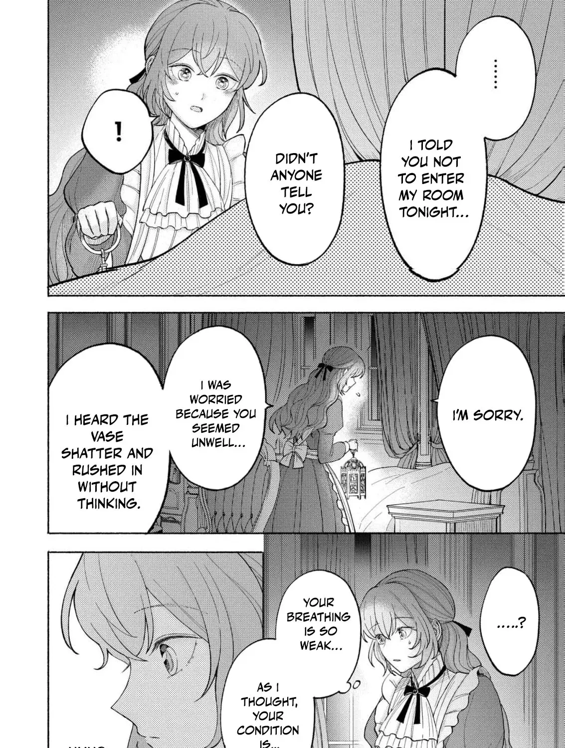 Seijo no Imouto no Shirinugui wo Ousetsu Katta, Tada no Jijo de Gozaimasu ~Shazaisaki no Shishijinkoku de Nazeka Reikoku Kuro Ookami Heika ni Misomeraremashita!?~ Chapter 9 page 9 - 