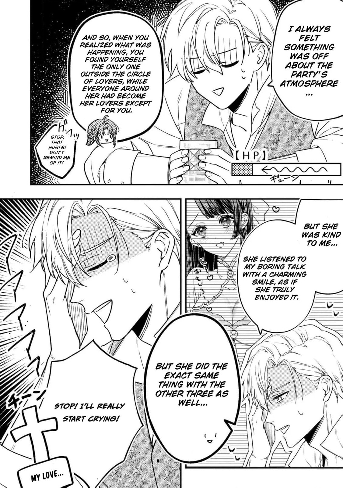 Seijo-sama no Gyaku Harem kara Abureta Kishi-sama ni Netsuretsu ni Kyuuaisareteiru Ken Chapter 1 page 15 - 