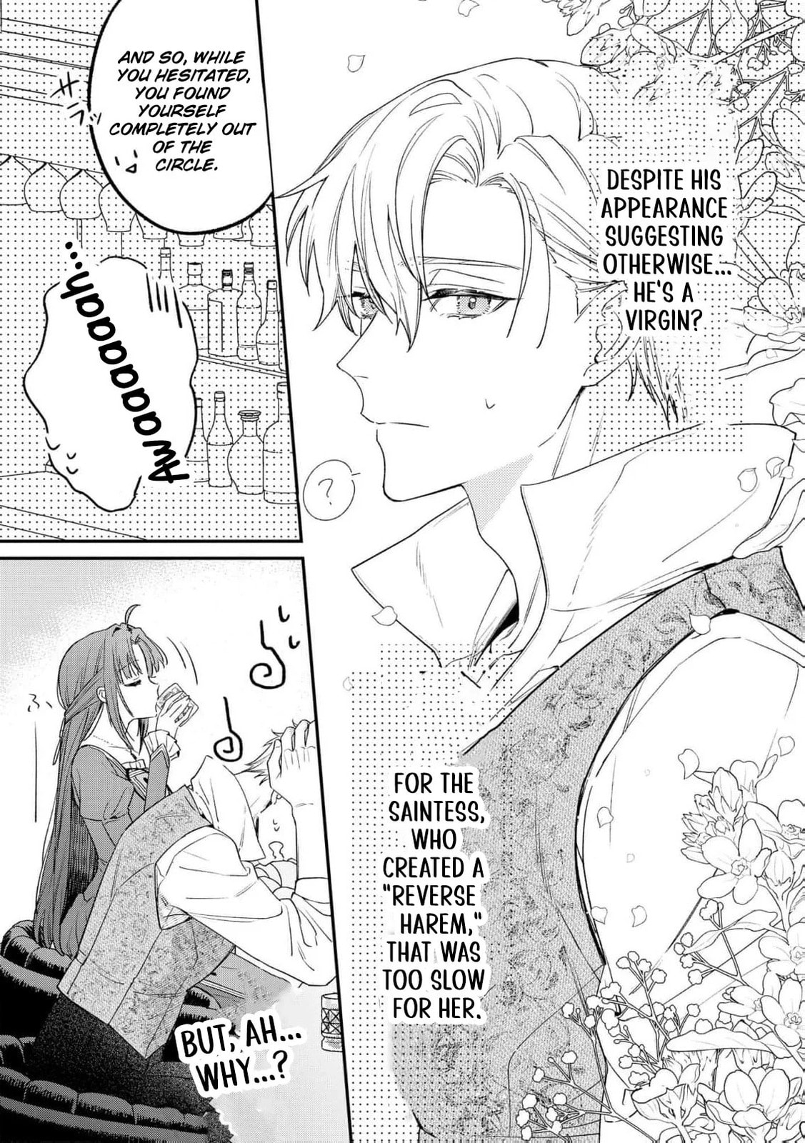 Seijo-sama no Gyaku Harem kara Abureta Kishi-sama ni Netsuretsu ni Kyuuaisareteiru Ken Chapter 1 page 18 - 