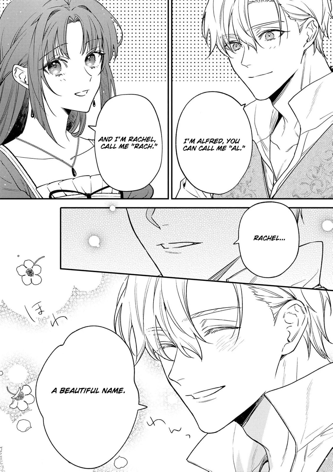 Seijo-sama no Gyaku Harem kara Abureta Kishi-sama ni Netsuretsu ni Kyuuaisareteiru Ken Chapter 1 page 23 - 