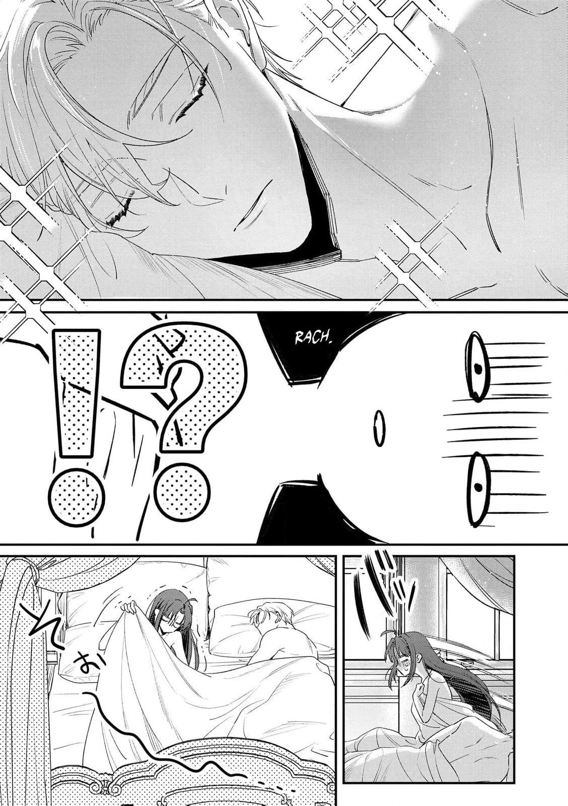 Seijo-sama no Gyaku Harem kara Abureta Kishi-sama ni Netsuretsu ni Kyuuaisareteiru Ken Chapter 1 page 32 - 