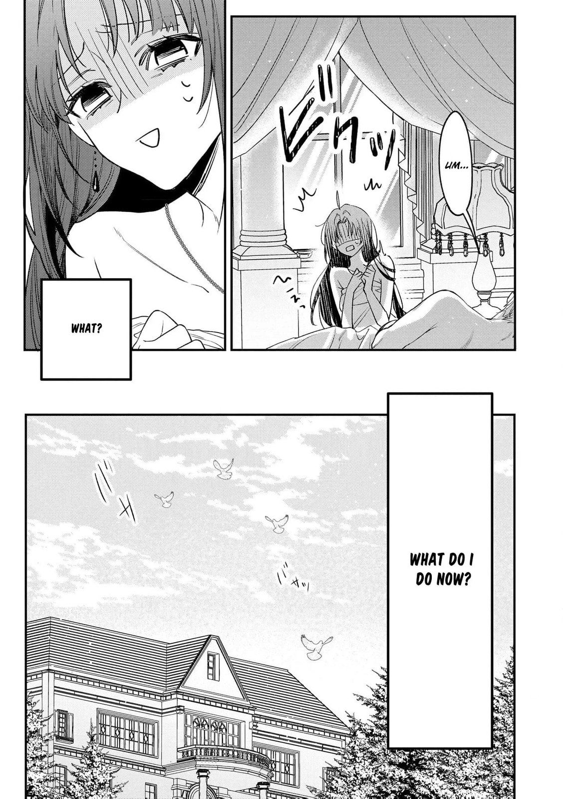 Seijo-sama no Gyaku Harem kara Abureta Kishi-sama ni Netsuretsu ni Kyuuaisareteiru Ken Chapter 1 page 34 - 