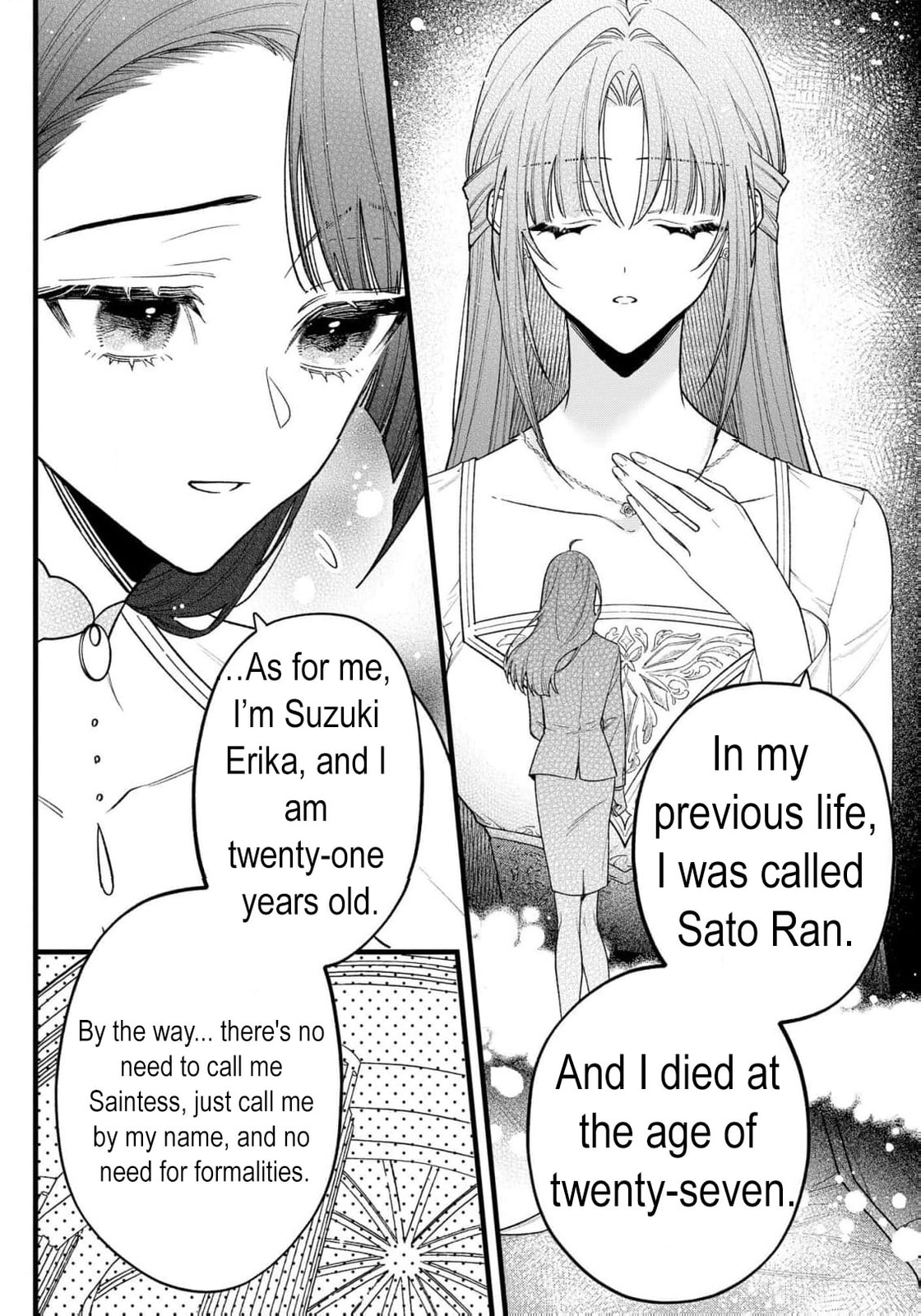 Seijo-sama no Gyaku Harem kara Abureta Kishi-sama ni Netsuretsu ni Kyuuaisareteiru Ken Chapter 10 page 13 - 