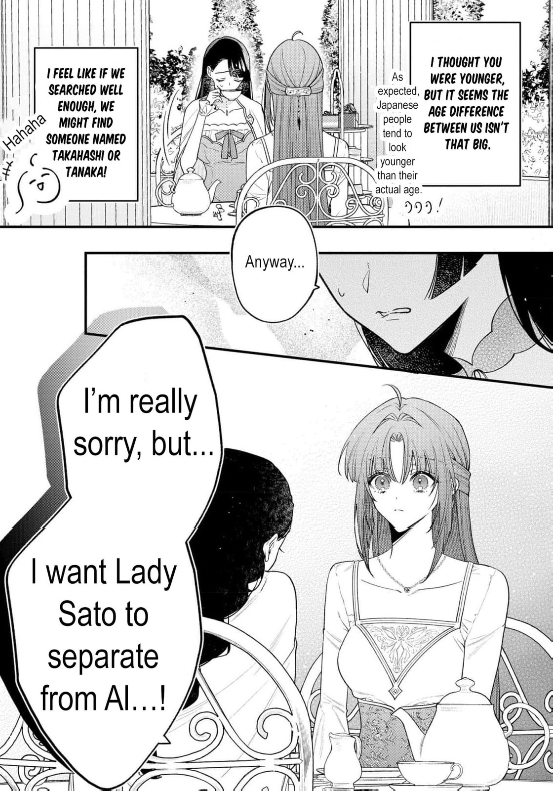 Seijo-sama no Gyaku Harem kara Abureta Kishi-sama ni Netsuretsu ni Kyuuaisareteiru Ken Chapter 10 page 14 - 