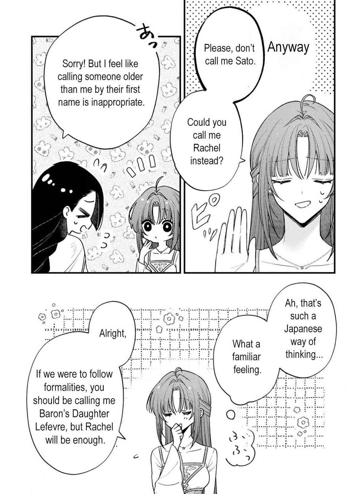 Seijo-sama no Gyaku Harem kara Abureta Kishi-sama ni Netsuretsu ni Kyuuaisareteiru Ken Chapter 10 page 15 - 