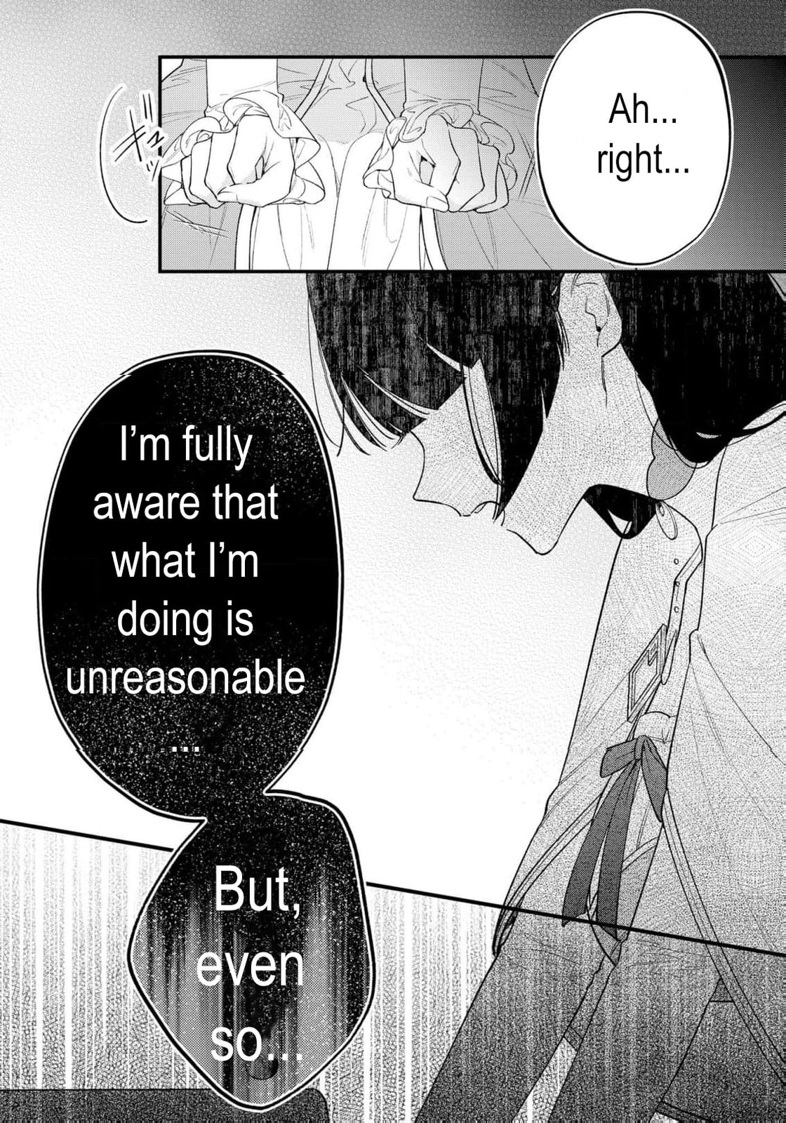 Seijo-sama no Gyaku Harem kara Abureta Kishi-sama ni Netsuretsu ni Kyuuaisareteiru Ken Chapter 10 page 19 - 
