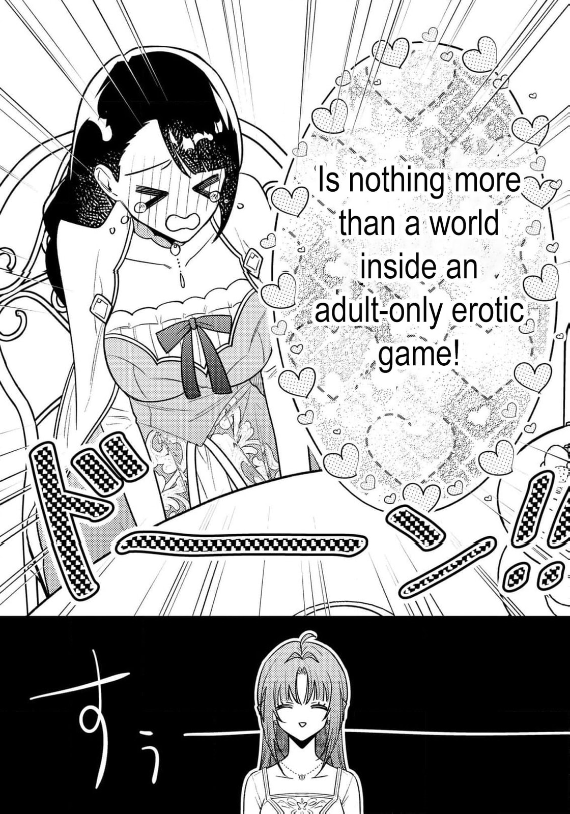 Seijo-sama no Gyaku Harem kara Abureta Kishi-sama ni Netsuretsu ni Kyuuaisareteiru Ken Chapter 10 page 24 - 