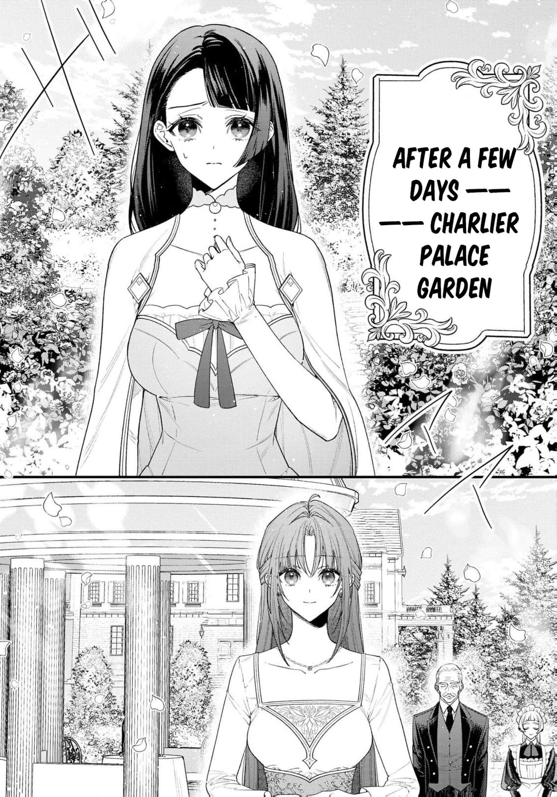 Seijo-sama no Gyaku Harem kara Abureta Kishi-sama ni Netsuretsu ni Kyuuaisareteiru Ken Chapter 10 page 5 - 
