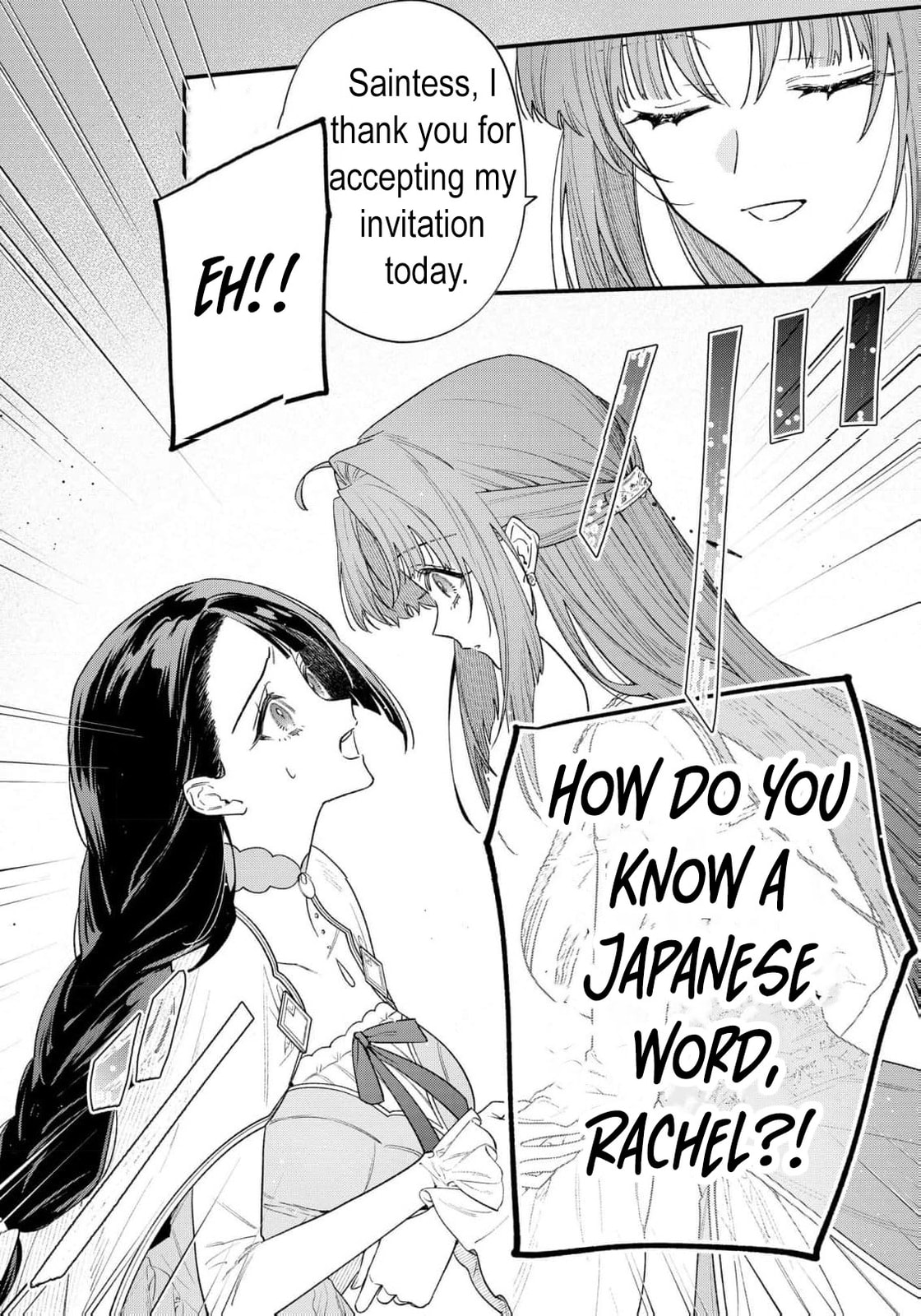 Seijo-sama no Gyaku Harem kara Abureta Kishi-sama ni Netsuretsu ni Kyuuaisareteiru Ken Chapter 10 page 6 - 
