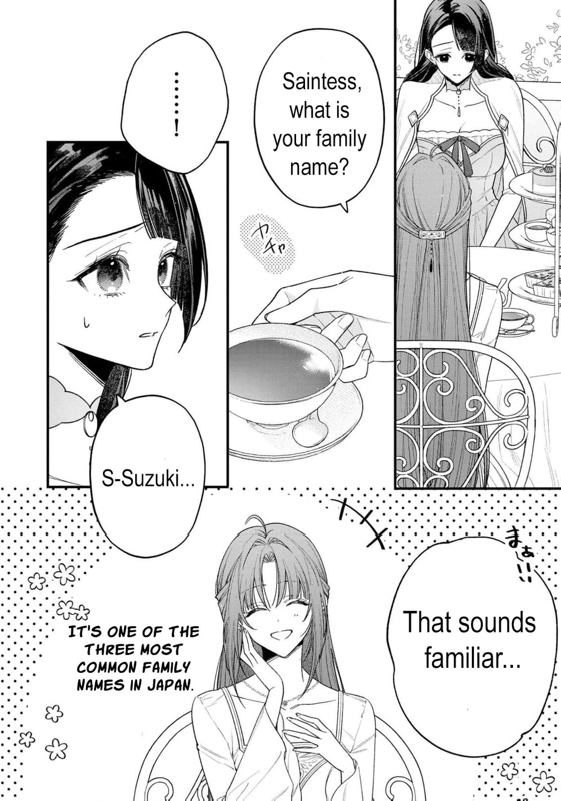 Seijo-sama no Gyaku Harem kara Abureta Kishi-sama ni Netsuretsu ni Kyuuaisareteiru Ken Chapter 10 page 9 - 