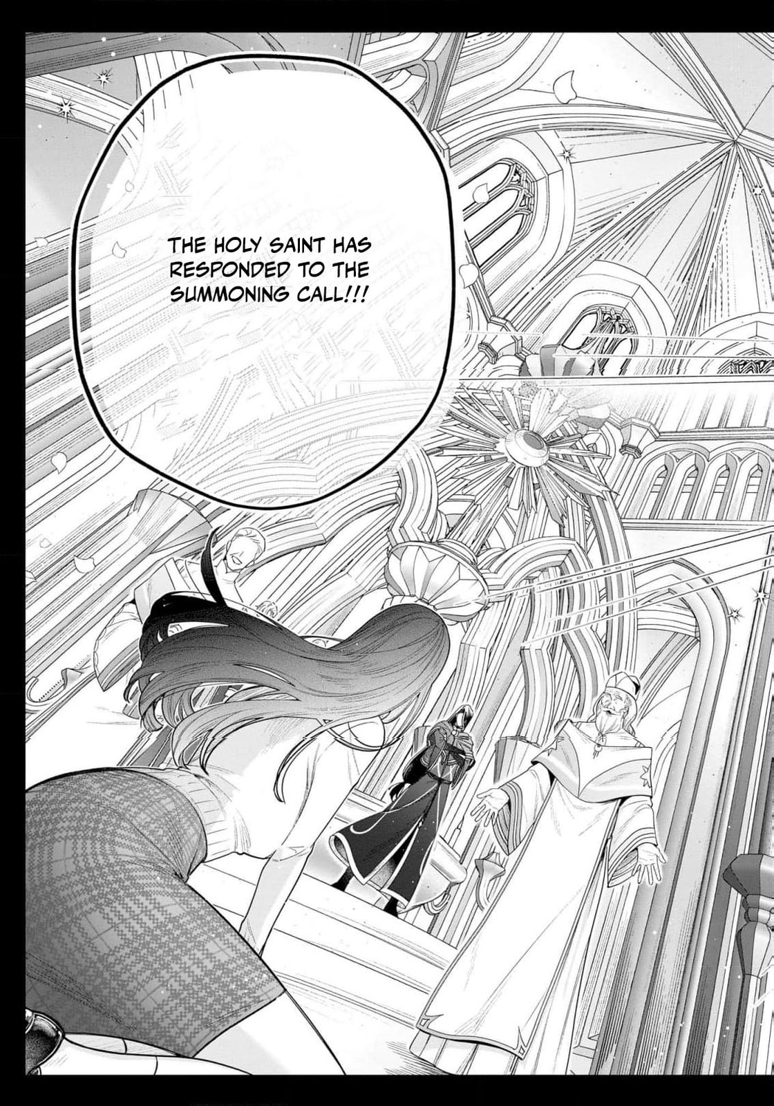 Seijo-sama no Gyaku Harem kara Abureta Kishi-sama ni Netsuretsu ni Kyuuaisareteiru Ken Chapter 11 page 16 - 