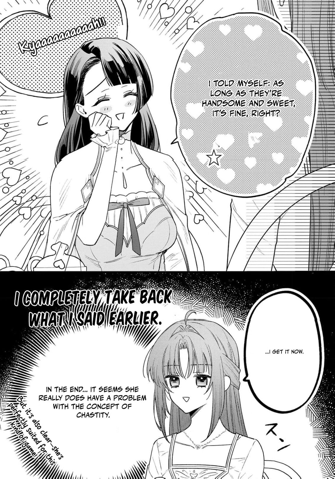 Seijo-sama no Gyaku Harem kara Abureta Kishi-sama ni Netsuretsu ni Kyuuaisareteiru Ken Chapter 11 page 27 - 