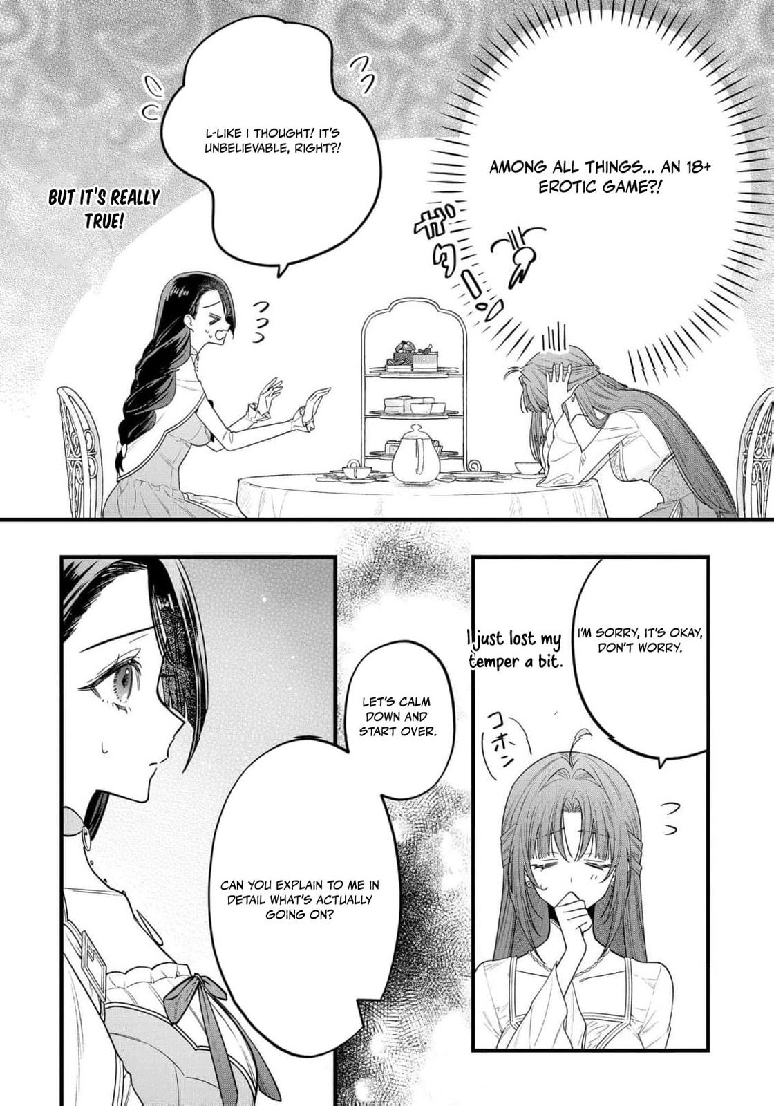Seijo-sama no Gyaku Harem kara Abureta Kishi-sama ni Netsuretsu ni Kyuuaisareteiru Ken Chapter 11 page 5 - 