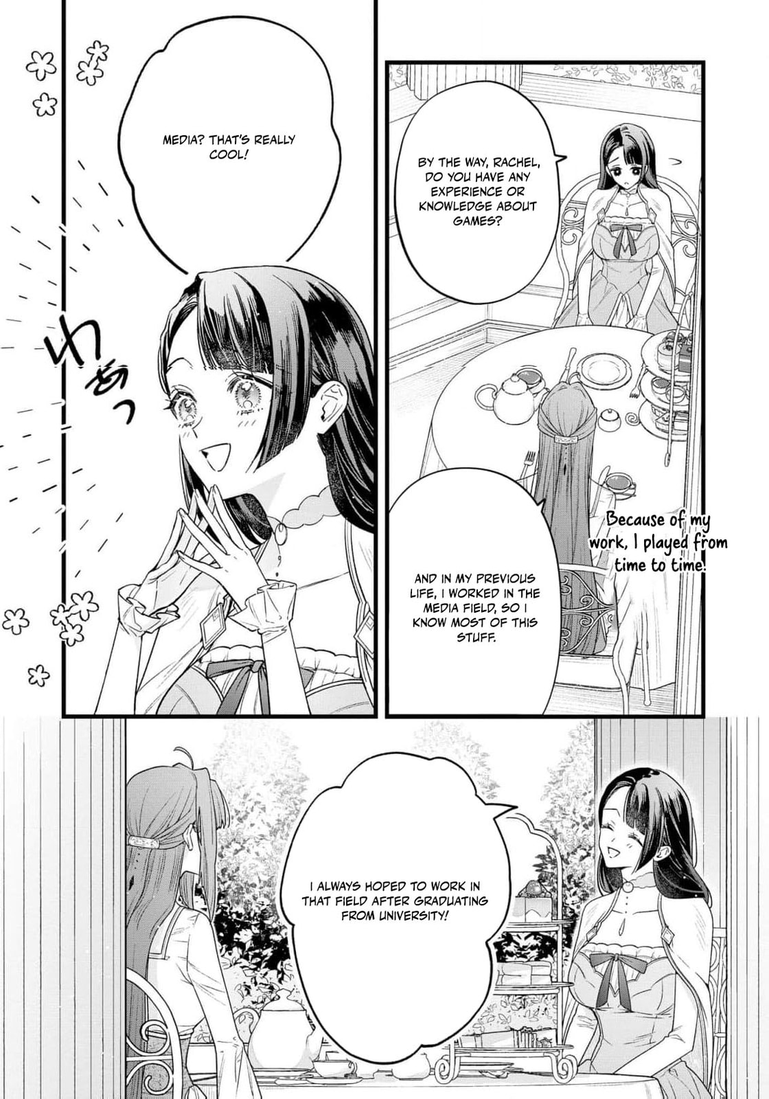 Seijo-sama no Gyaku Harem kara Abureta Kishi-sama ni Netsuretsu ni Kyuuaisareteiru Ken Chapter 11 page 7 - 