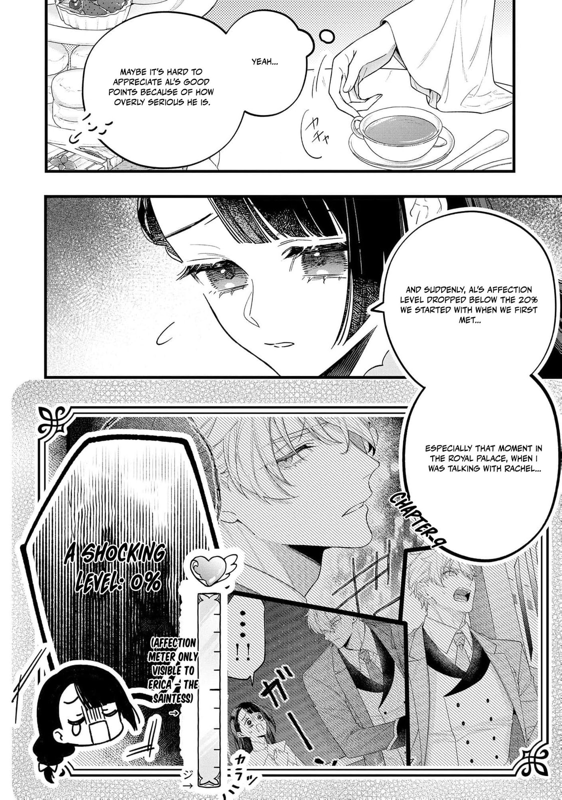 Seijo-sama no Gyaku Harem kara Abureta Kishi-sama ni Netsuretsu ni Kyuuaisareteiru Ken Chapter 12 page 11 - 