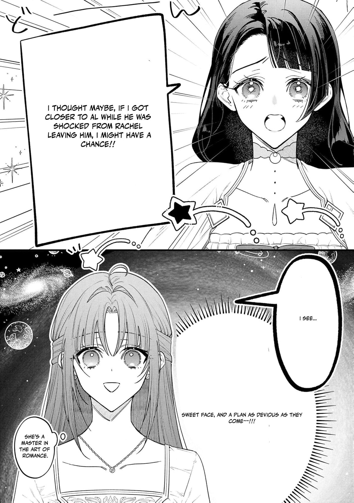 Seijo-sama no Gyaku Harem kara Abureta Kishi-sama ni Netsuretsu ni Kyuuaisareteiru Ken Chapter 12 page 13 - 