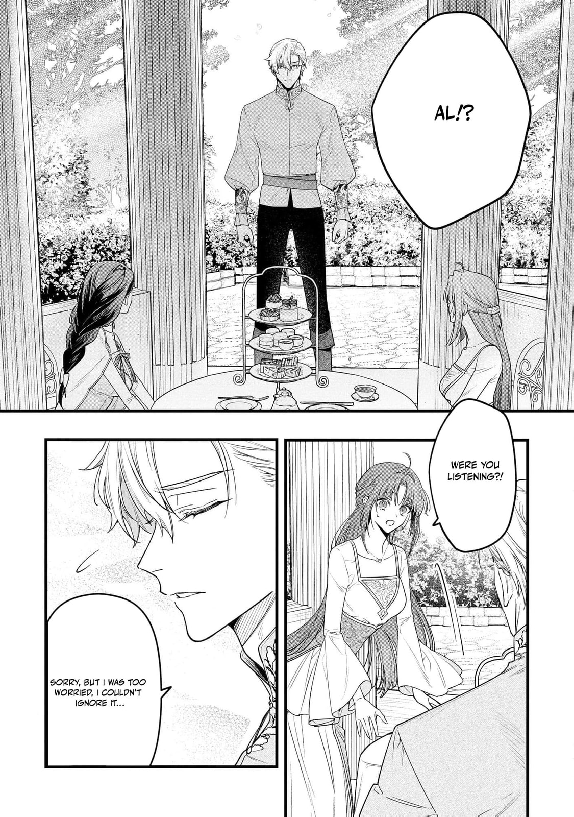 Seijo-sama no Gyaku Harem kara Abureta Kishi-sama ni Netsuretsu ni Kyuuaisareteiru Ken Chapter 12 page 19 - 