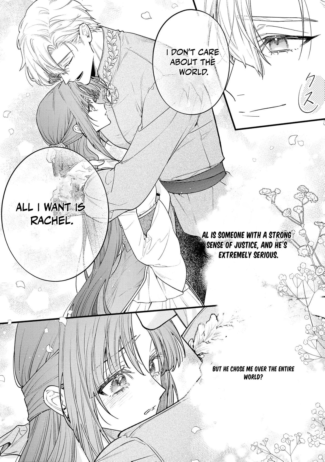 Seijo-sama no Gyaku Harem kara Abureta Kishi-sama ni Netsuretsu ni Kyuuaisareteiru Ken Chapter 12 page 23 - 
