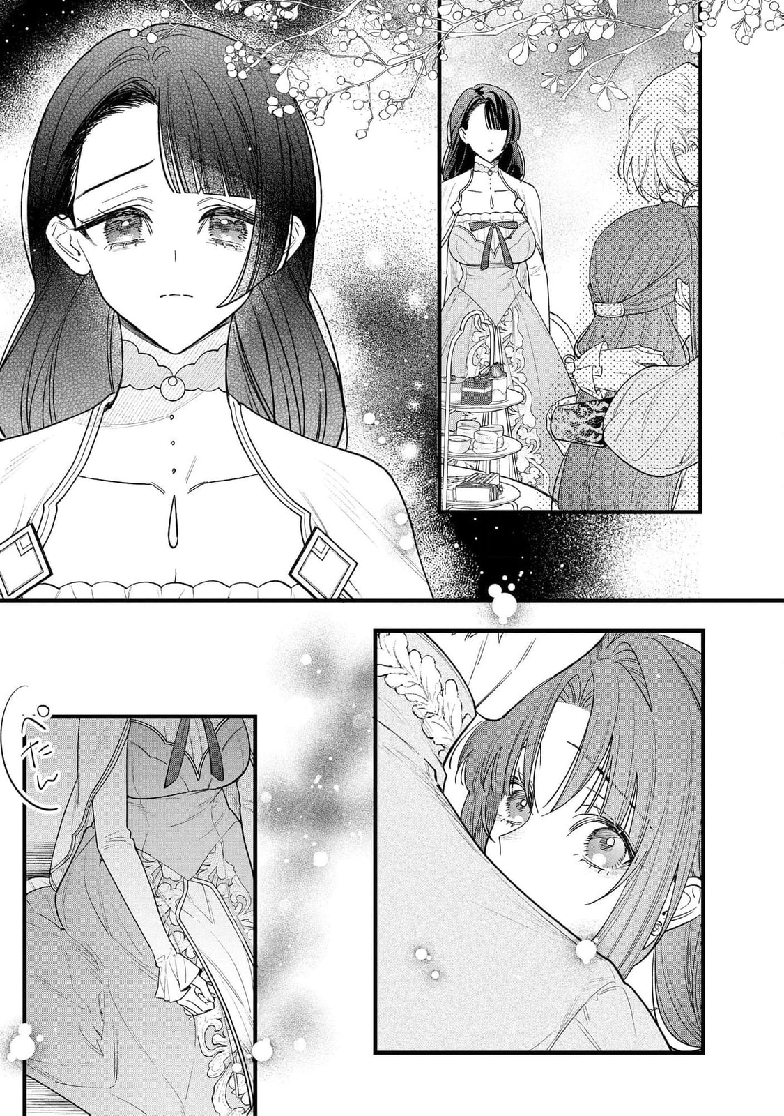 Seijo-sama no Gyaku Harem kara Abureta Kishi-sama ni Netsuretsu ni Kyuuaisareteiru Ken Chapter 12 page 24 - 