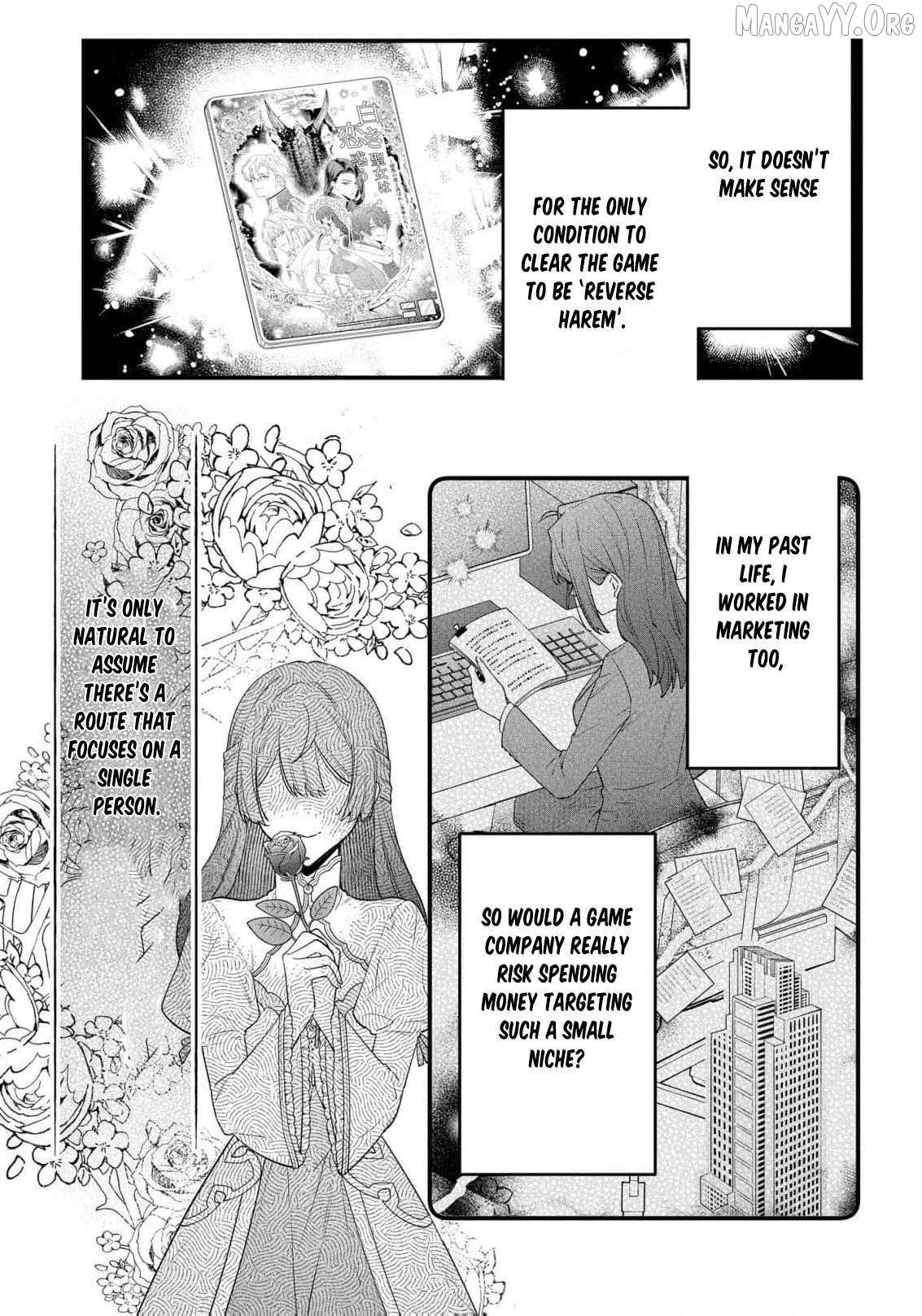 Seijo-sama no Gyaku Harem kara Abureta Kishi-sama ni Netsuretsu ni Kyuuaisareteiru Ken Chapter 13 page 11 - 