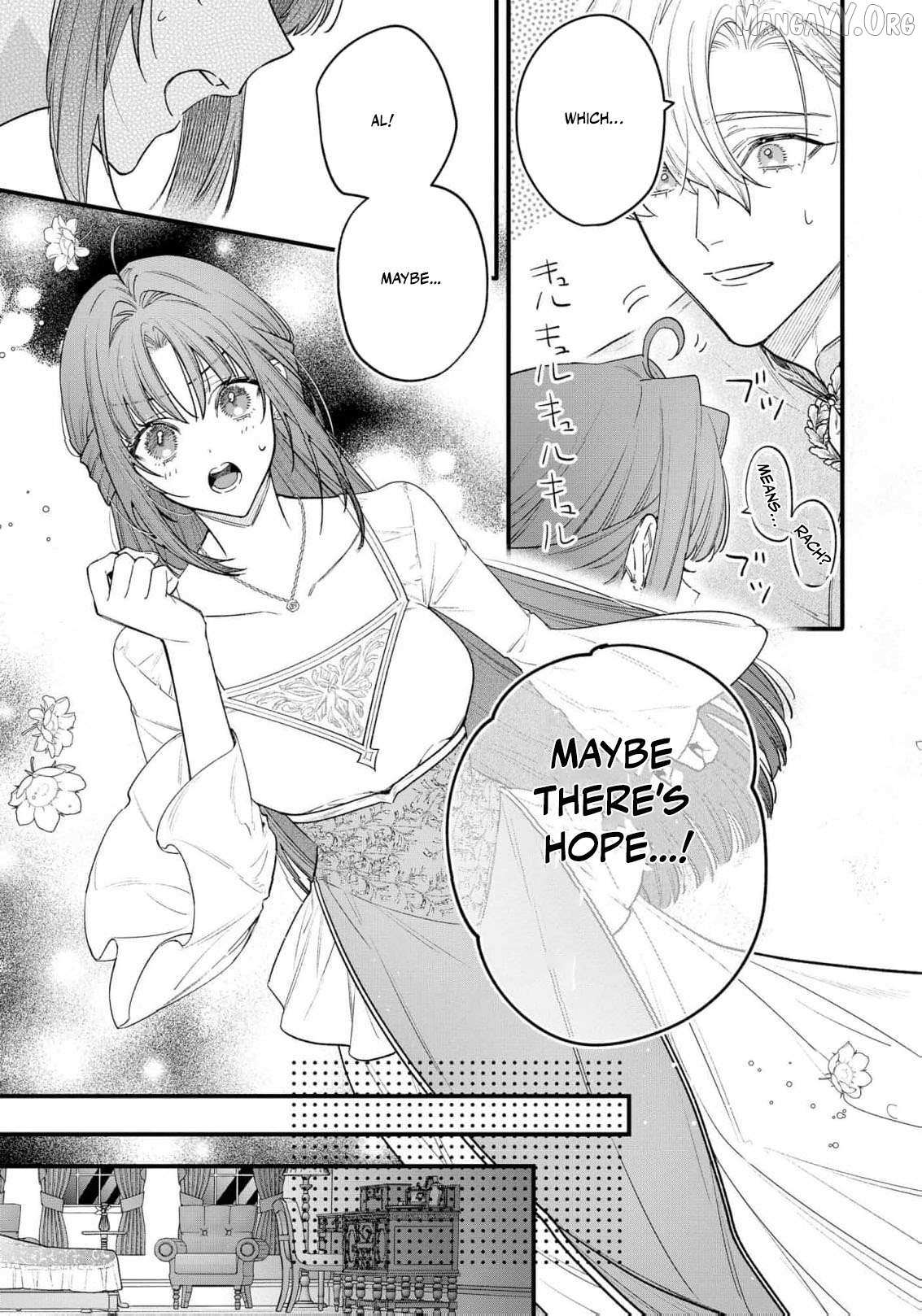 Seijo-sama no Gyaku Harem kara Abureta Kishi-sama ni Netsuretsu ni Kyuuaisareteiru Ken Chapter 13 page 12 - 
