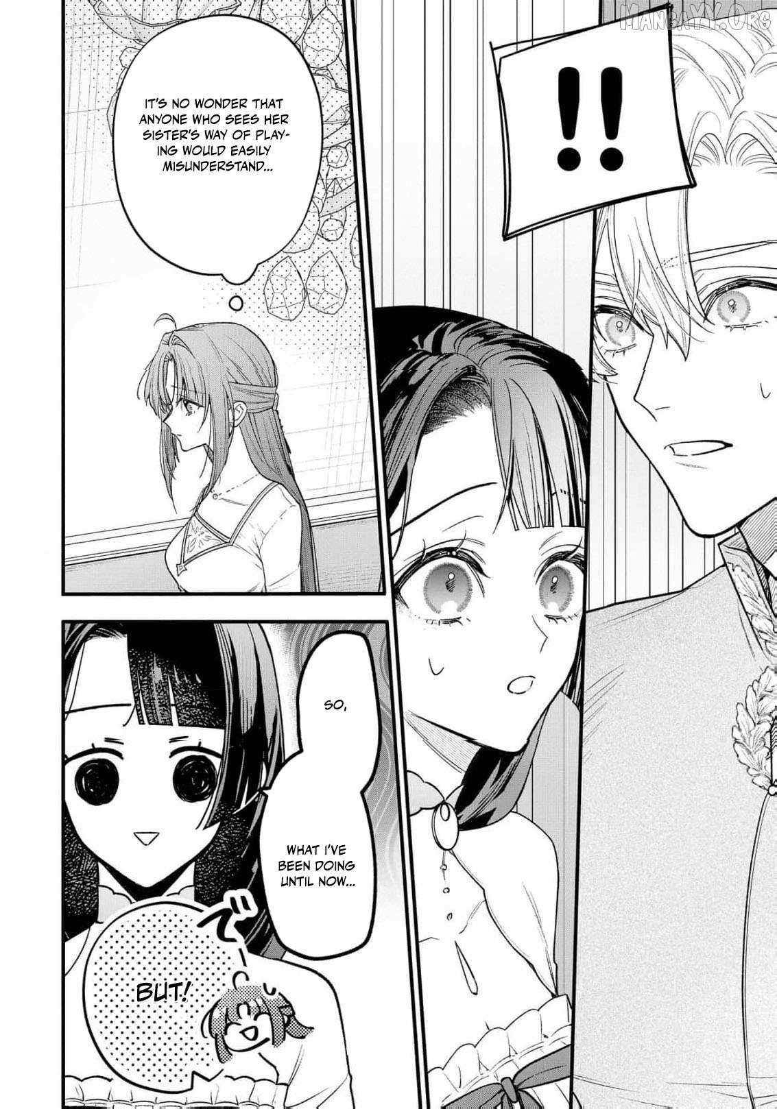 Seijo-sama no Gyaku Harem kara Abureta Kishi-sama ni Netsuretsu ni Kyuuaisareteiru Ken Chapter 13 page 17 - 