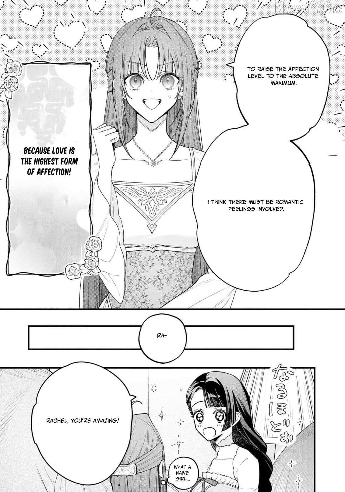 Seijo-sama no Gyaku Harem kara Abureta Kishi-sama ni Netsuretsu ni Kyuuaisareteiru Ken Chapter 13 page 18 - 