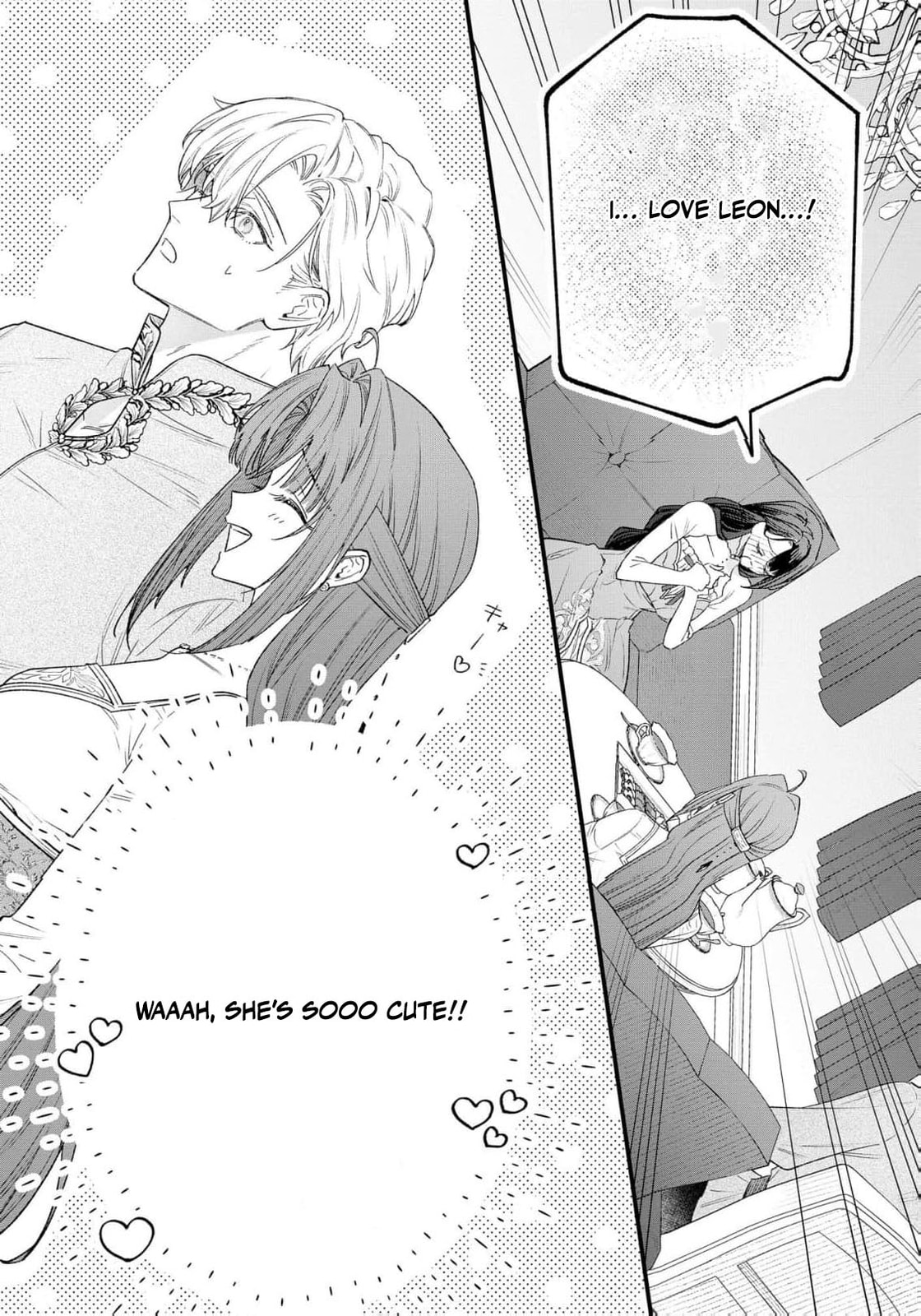 Seijo-sama no Gyaku Harem kara Abureta Kishi-sama ni Netsuretsu ni Kyuuaisareteiru Ken Chapter 14 page 14 - 