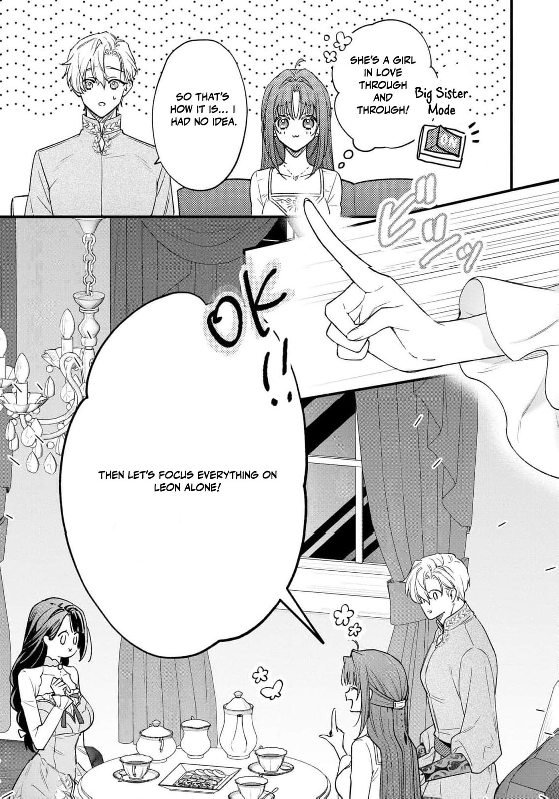 Seijo-sama no Gyaku Harem kara Abureta Kishi-sama ni Netsuretsu ni Kyuuaisareteiru Ken Chapter 14 page 15 - 