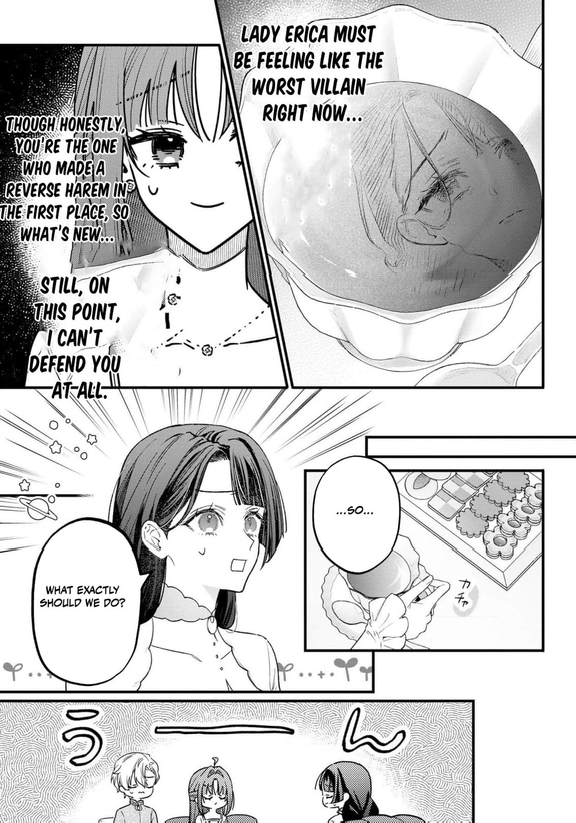 Seijo-sama no Gyaku Harem kara Abureta Kishi-sama ni Netsuretsu ni Kyuuaisareteiru Ken Chapter 14 page 21 - 