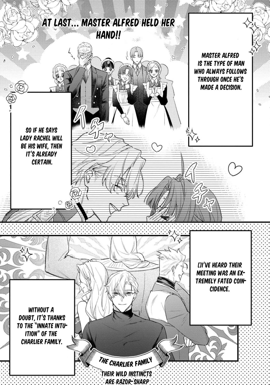 Seijo-sama no Gyaku Harem kara Abureta Kishi-sama ni Netsuretsu ni Kyuuaisareteiru Ken Chapter 14 page 7 - 