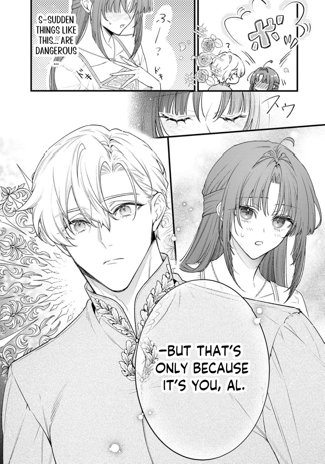 Seijo-sama no Gyaku Harem kara Abureta Kishi-sama ni Netsuretsu ni Kyuuaisareteiru Ken Chapter 15 page 11 - 