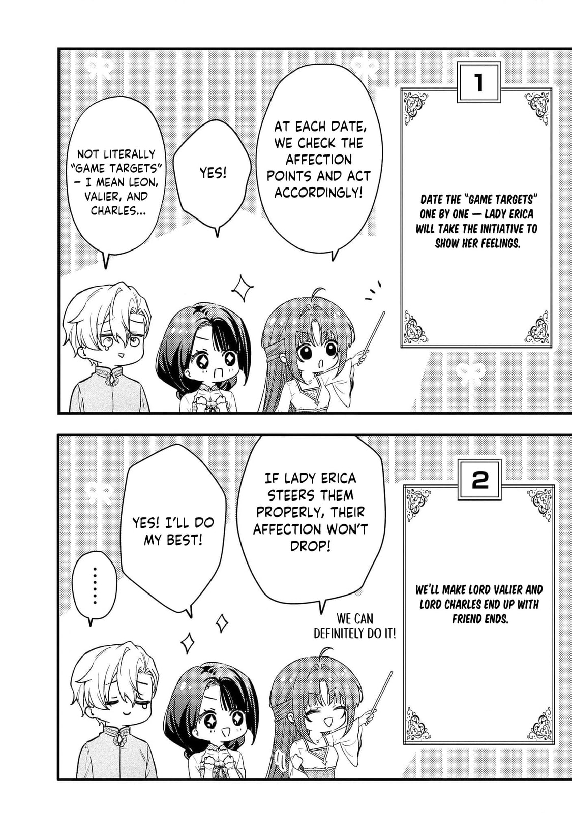 Seijo-sama no Gyaku Harem kara Abureta Kishi-sama ni Netsuretsu ni Kyuuaisareteiru Ken Chapter 15 page 17 - 