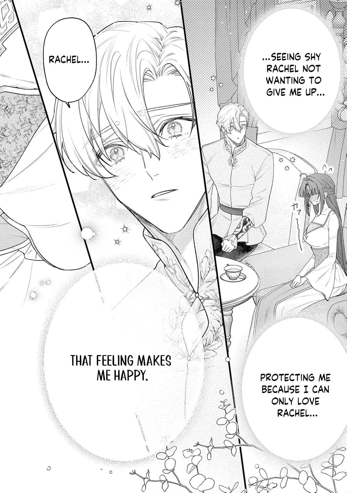 Seijo-sama no Gyaku Harem kara Abureta Kishi-sama ni Netsuretsu ni Kyuuaisareteiru Ken Chapter 15 page 21 - 