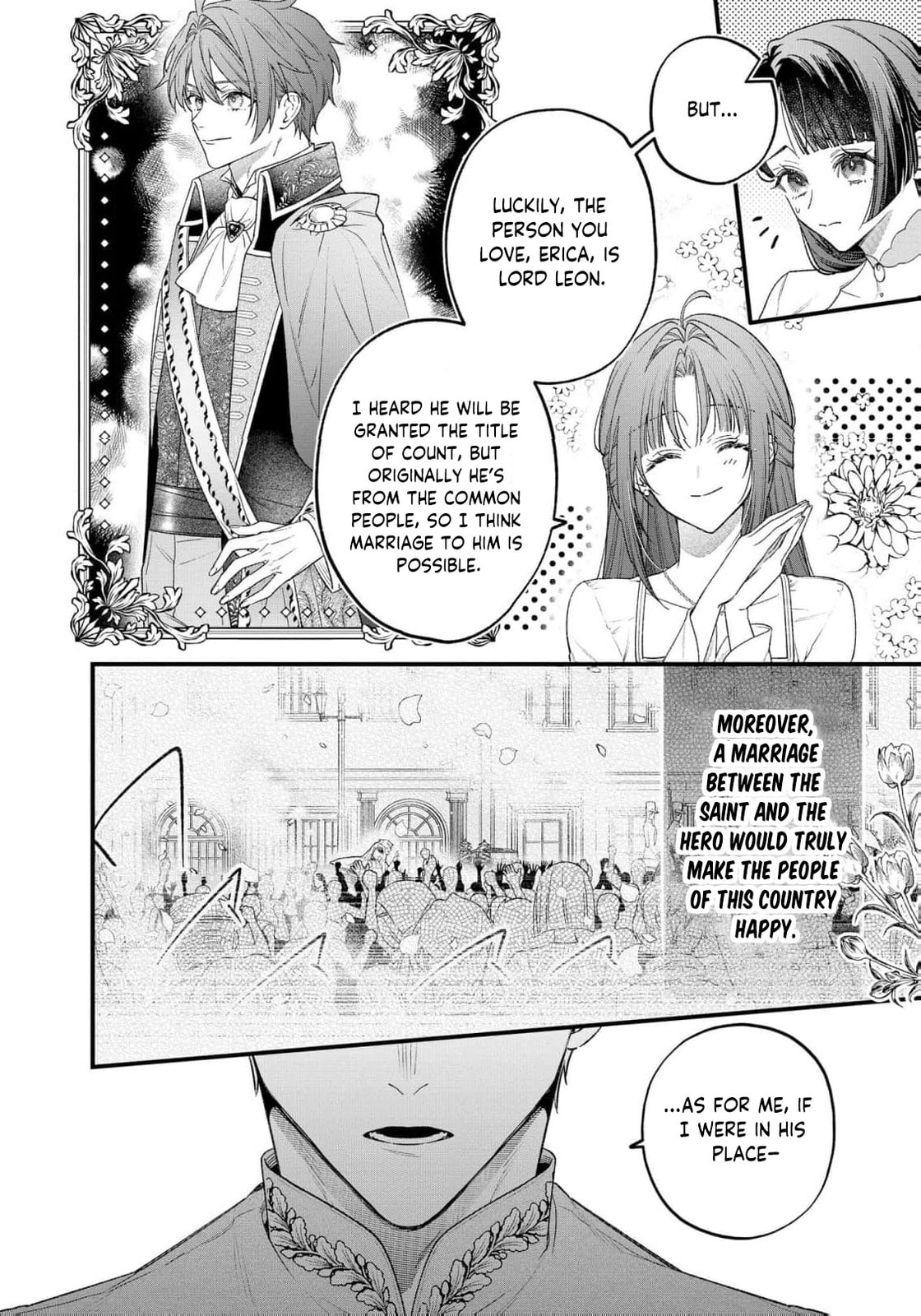 Seijo-sama no Gyaku Harem kara Abureta Kishi-sama ni Netsuretsu ni Kyuuaisareteiru Ken Chapter 15 page 9 - 